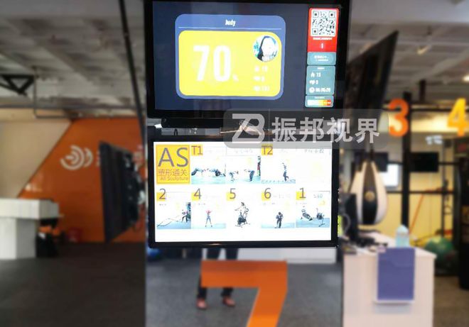 深圳某健身房-互动单车骑行漫游「振邦视界」(图3)